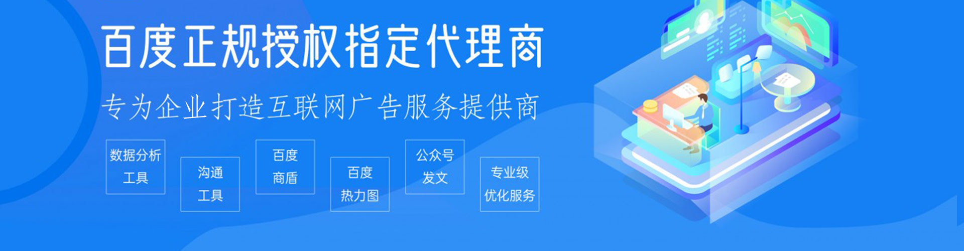 郯城竞价端口开户