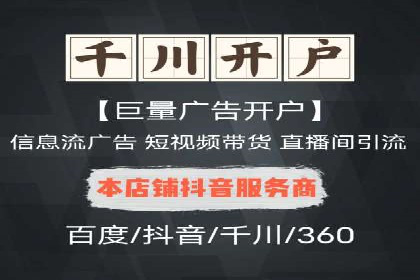 充值返点在旅游行业中的运用及效果