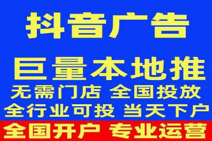 百度竞价包年案例：助力企业业绩增长